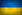 Українська версія сайту